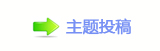 47部精品电视剧明年陆续播出